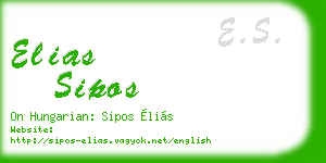 elias sipos business card